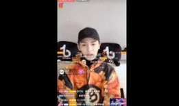 朱正廷直播爆料了吗视频,爆料幕后真相大公开