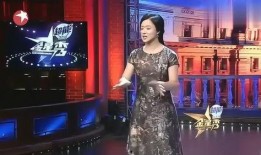 金星姐妹爆料视频播放在线观看