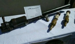 伊朗军火库爆料视频,揭秘神秘武器库内部景象