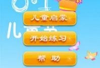 吃瓜大联盟小说免费阅读,揭秘娱乐圈背后的秘密与真相