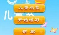 吃瓜大联盟小说免费阅读,揭秘娱乐圈背后的秘密与真相