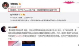 云天河爆料视频最新版,独家内幕大公开！