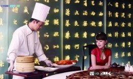 淮安饭店爆料视频播放大全,揭秘餐饮行业幕后真相