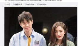 魏大勋同学爆料原视频,独家爆料引网友热议