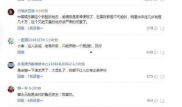 崔永元怼娱乐圈的爆料,崔永元揭露惊人内幕