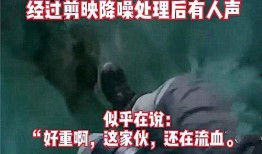 榆次黑哥爆料事件视频曝光,视频曝光引发社会关注