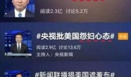 英凯最新爆料新闻报道,揭秘娱乐圈惊人内幕