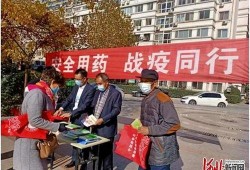 廊坊记者爆料新闻事件最新,揭秘背后惊人真相