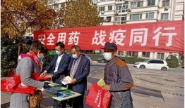 廊坊记者爆料新闻事件最新,揭秘背后惊人真相