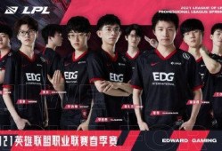 lpl圈内人士爆料