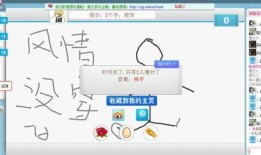 爆料找亮点视频,亮点视频背后的惊人真相