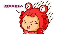 不可触犯在线观看,剧情解析与幕后故事