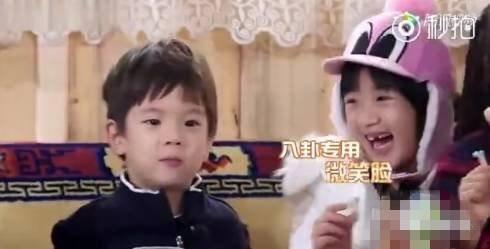 娱乐吃瓜艺人