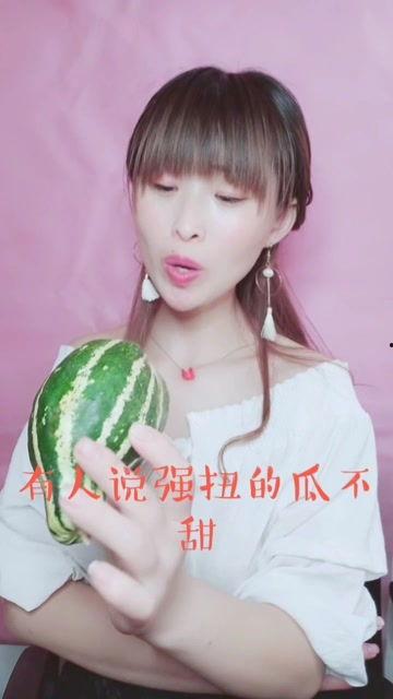 娱乐吃瓜酱原来被表白,甜蜜瞬间引网友热议