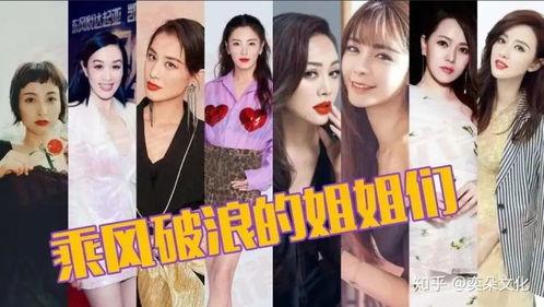 娱乐圈小娱吃瓜前线小说,小娱吃瓜前线，揭秘明星幕后真相