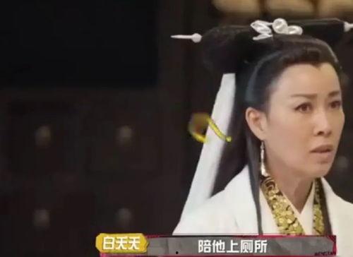 娱乐圈八卦吃瓜爆料杨紫,揭秘明星背后的故事